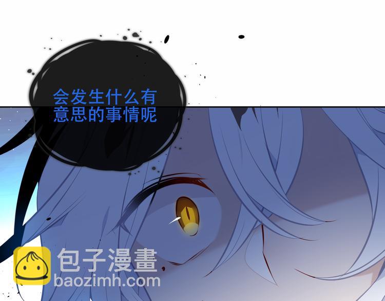 第131话 物是人非(1/4)-第146话