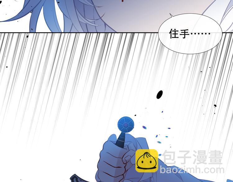 第131话 物是人非(1/4)-第146话