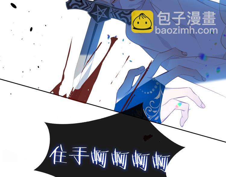 第131话 物是人非(1/4)-第146话
