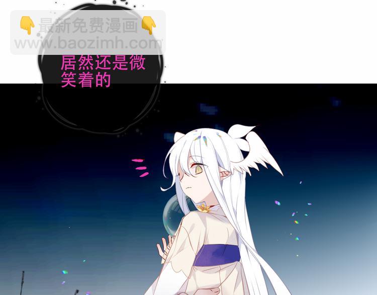 第131话 物是人非(1/4)-第146话