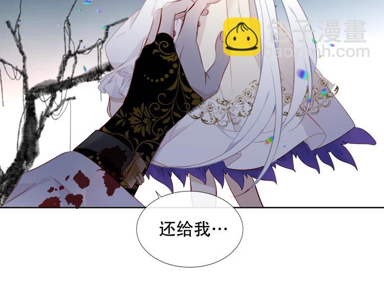 第131话 物是人非(1/4)-第146话