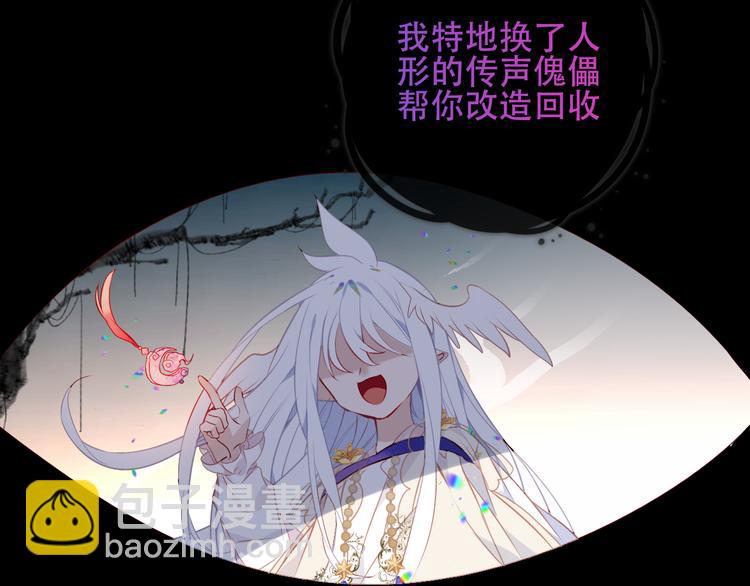 第131话 物是人非(1/4)-第146话