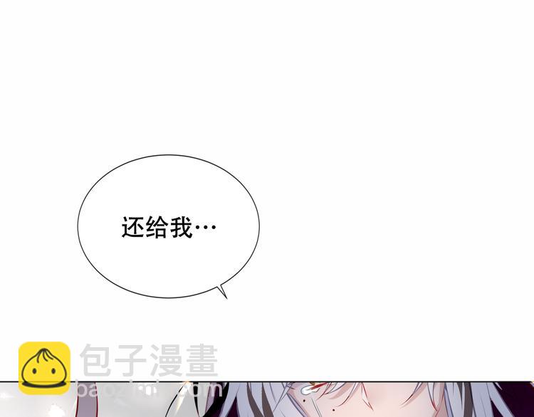 第131话 物是人非(1/4)-第146话