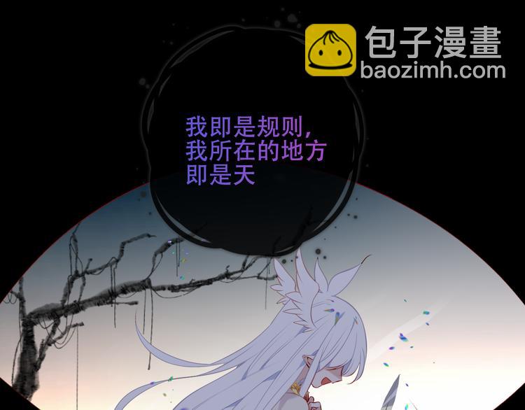 第131话 物是人非(1/4)-第146话