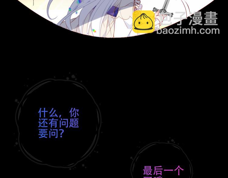 第131话 物是人非(1/4)-第146话