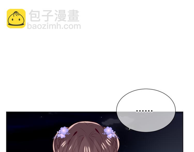 第133话  遗忘与开始(1/4)-第148话