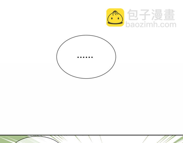 第133话  遗忘与开始(1/4)-第148话