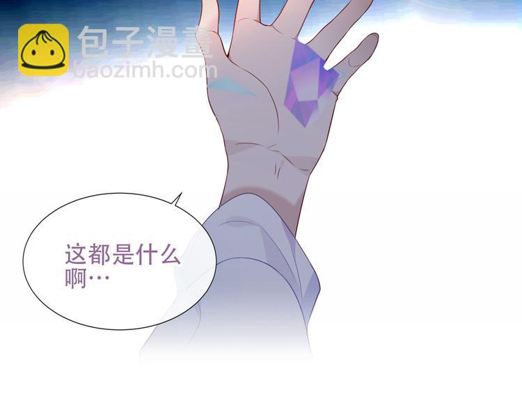 第133话  遗忘与开始(1/4)-第148话