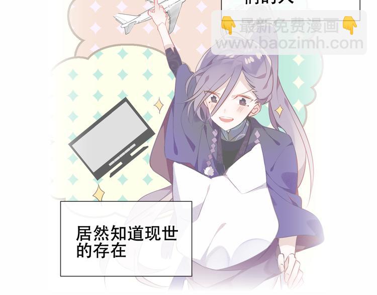 第133话  遗忘与开始(1/4)-第148话
