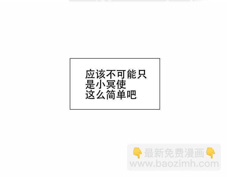 第133话  遗忘与开始(1/4)-第148话