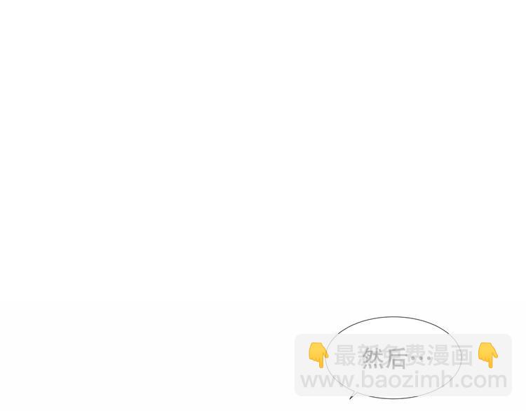 第133话  遗忘与开始(1/4)-第148话