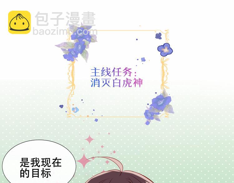 第133话  遗忘与开始(1/4)-第148话