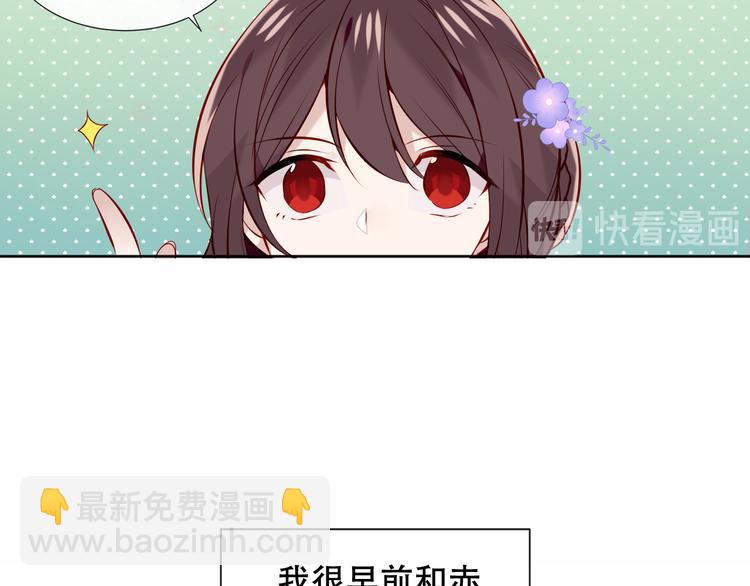 第133话  遗忘与开始(1/4)-第148话