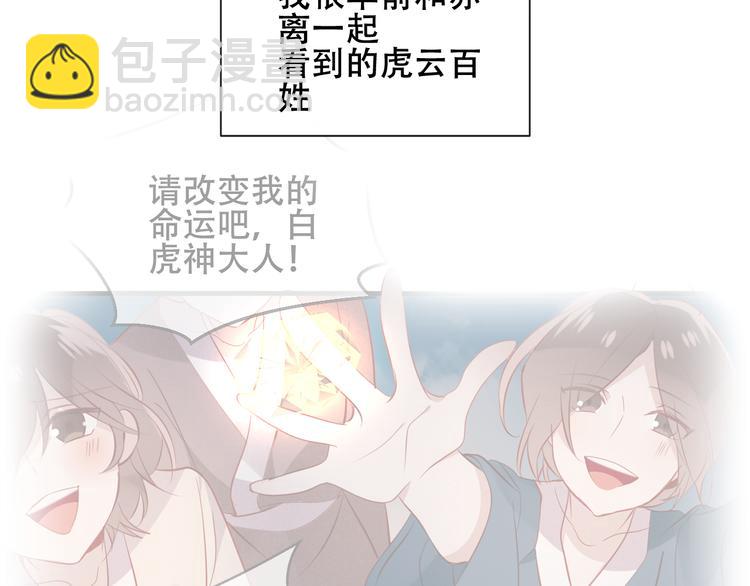 第133话  遗忘与开始(1/4)-第148话