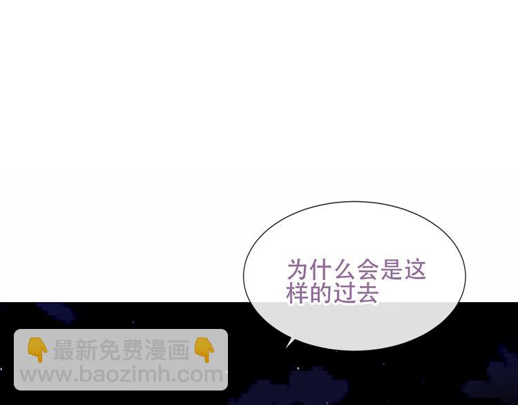 第133话  遗忘与开始(1/4)-第148话