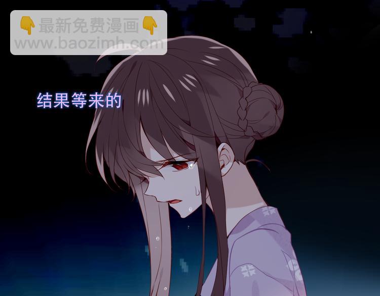 第133话  遗忘与开始(1/4)-第148话
