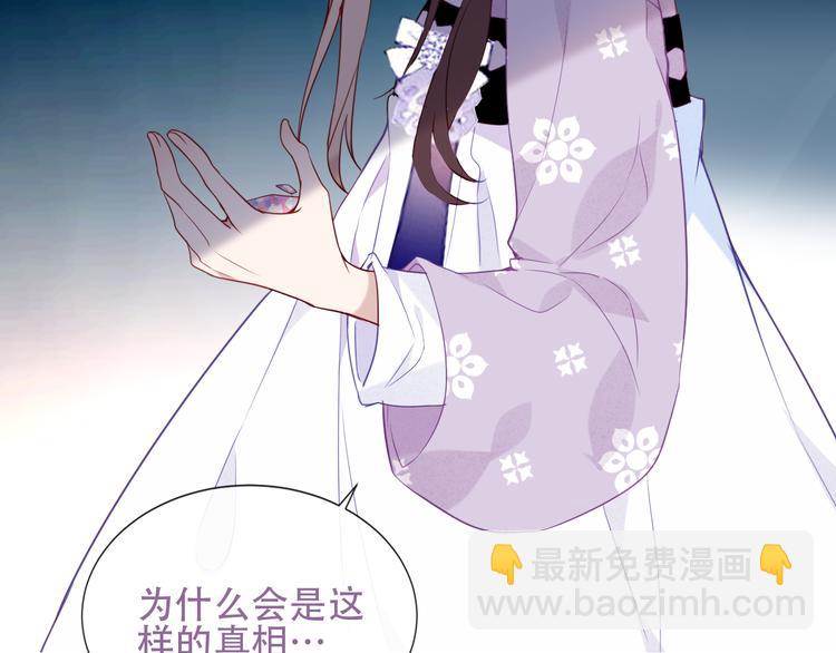 第133话  遗忘与开始(1/4)-第148话