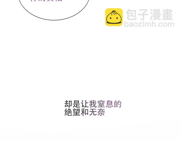 第133话  遗忘与开始(1/4)-第148话