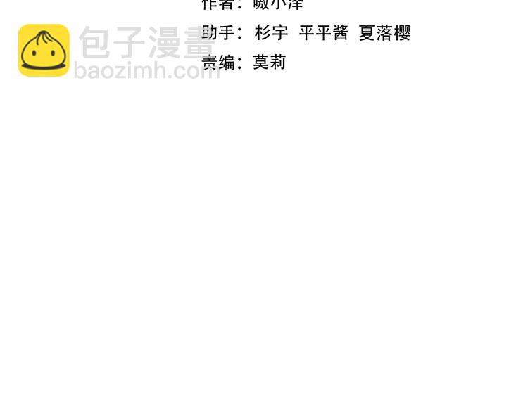 第134话 各方汇聚(1/3)-第150话