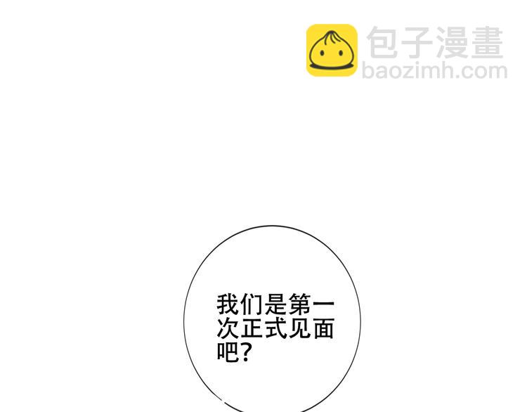 第134话 各方汇聚(1/3)-第150话
