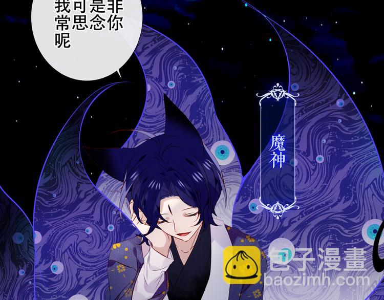 第134话 各方汇聚(1/3)-第150话
