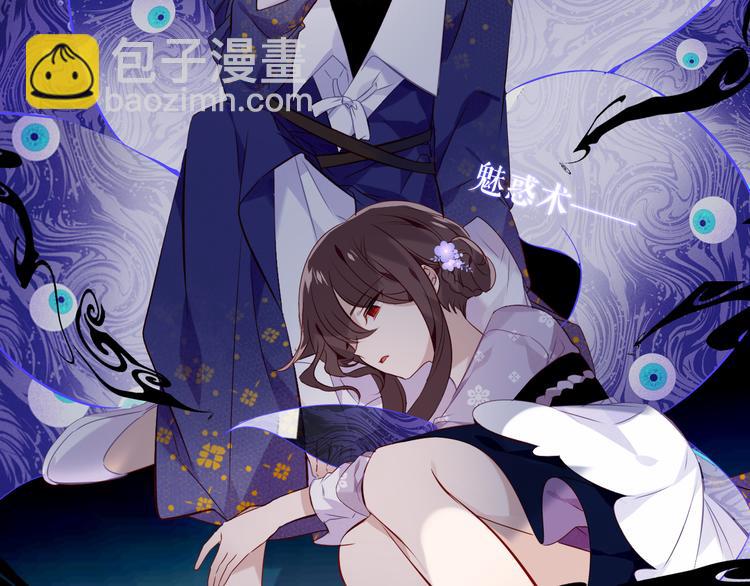 第134话 各方汇聚(1/3)-第150话