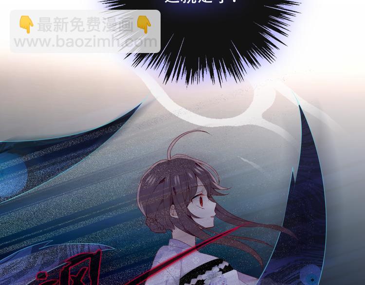 第134话 各方汇聚(1/3)-第150话
