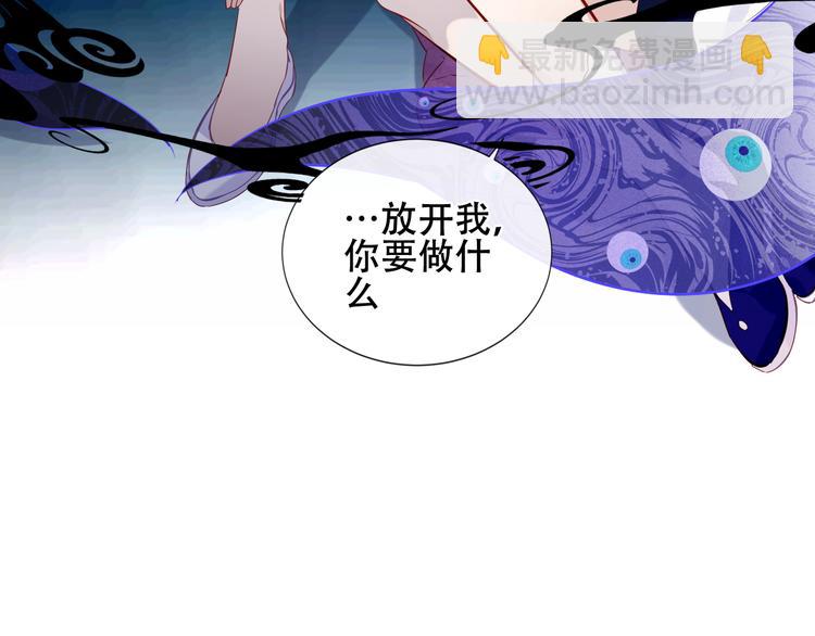 第134话 各方汇聚(1/3)-第150话