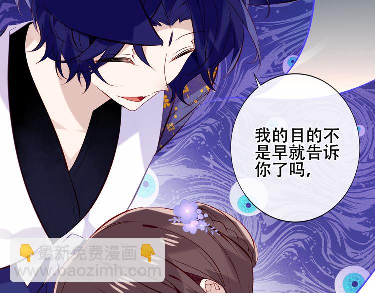 第134话 各方汇聚(1/3)-第150话