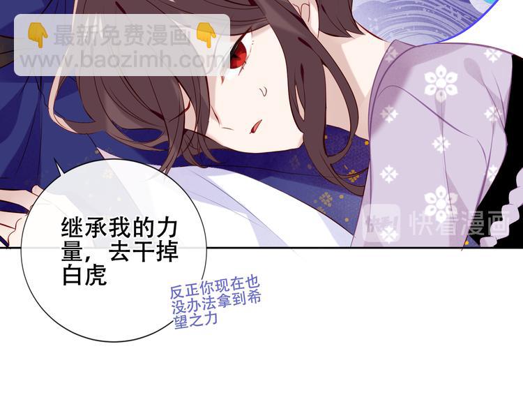 第134话 各方汇聚(1/3)-第150话
