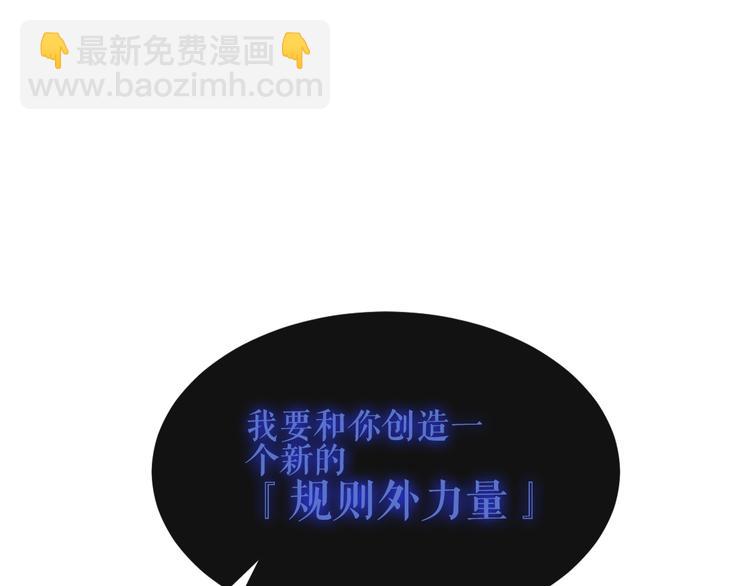 第134话 各方汇聚(1/3)-第150话