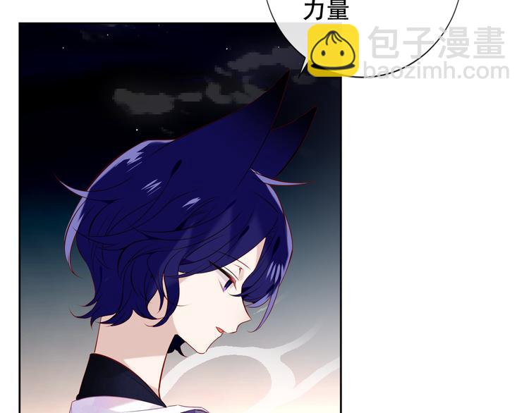 第134话 各方汇聚(1/3)-第150话