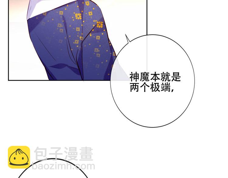 第134话 各方汇聚(1/3)-第150话