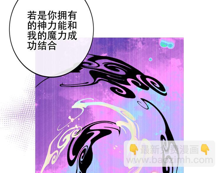 第134话 各方汇聚(1/3)-第150话