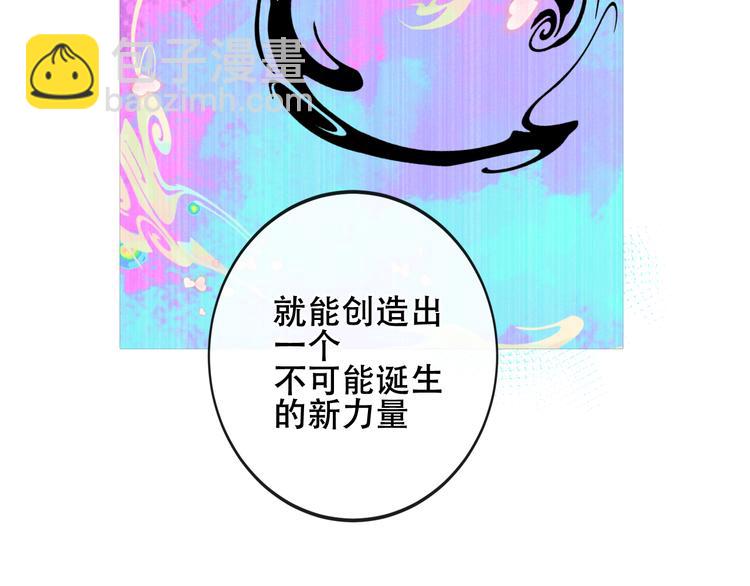 第134话 各方汇聚(1/3)-第150话