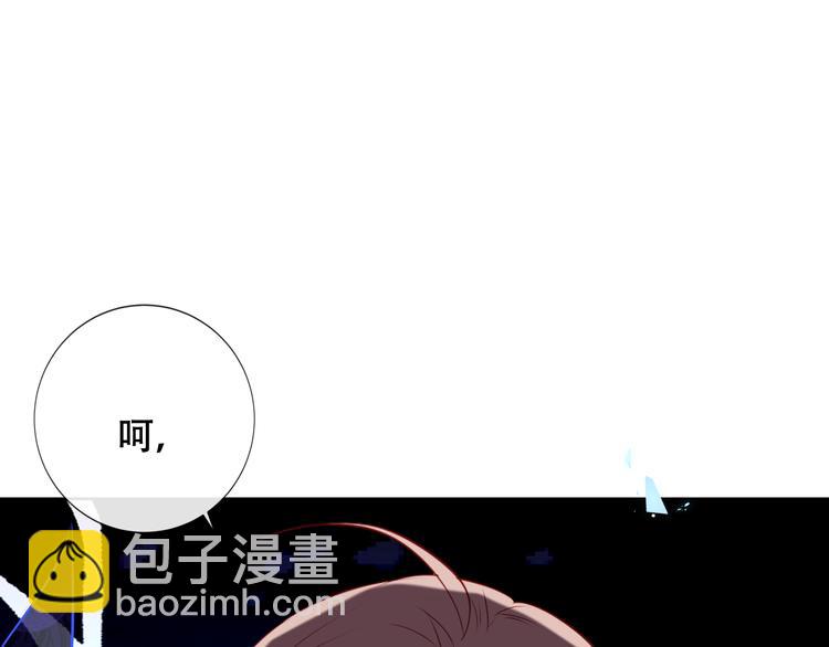 第134话 各方汇聚(1/3)-第150话