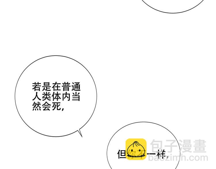 第134话 各方汇聚(1/3)-第150话
