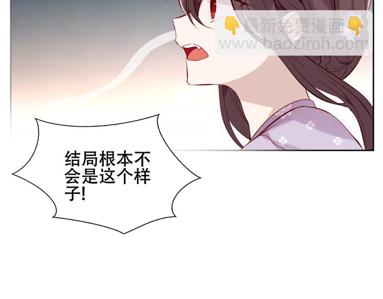 第134话 各方汇聚(1/3)-第150话