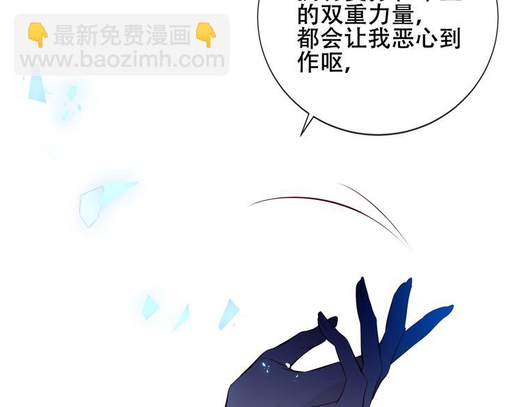 第134话 各方汇聚(1/3)-第150话