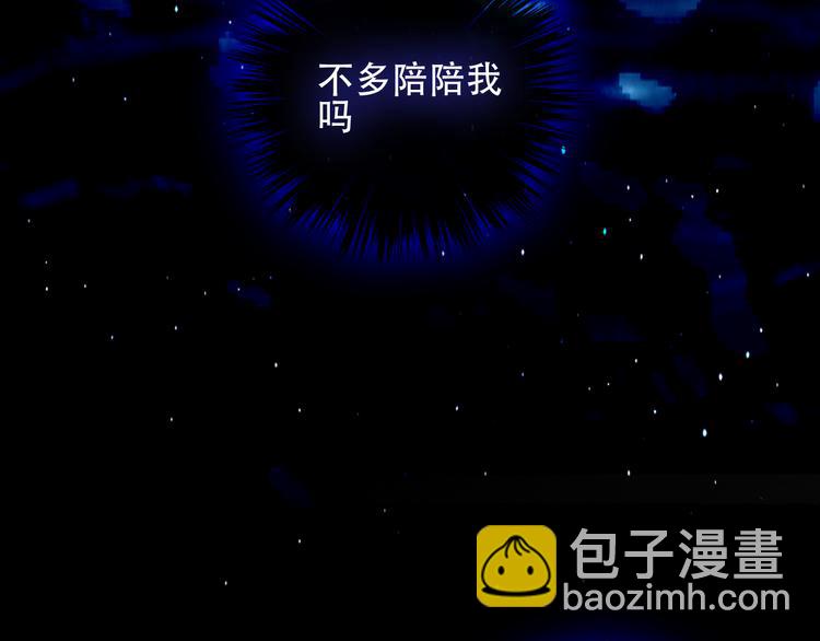 第134话 各方汇聚(1/3)-第150话