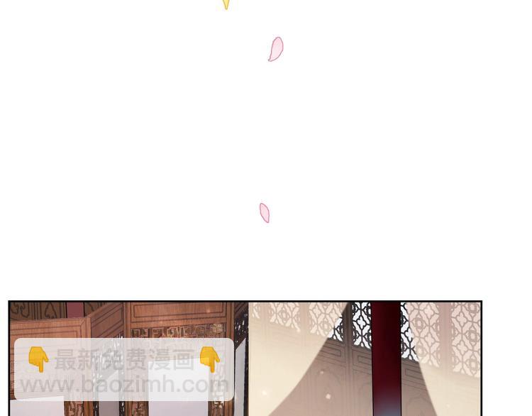 番外 超甜投喂系列第二弹(1/2)-第154话