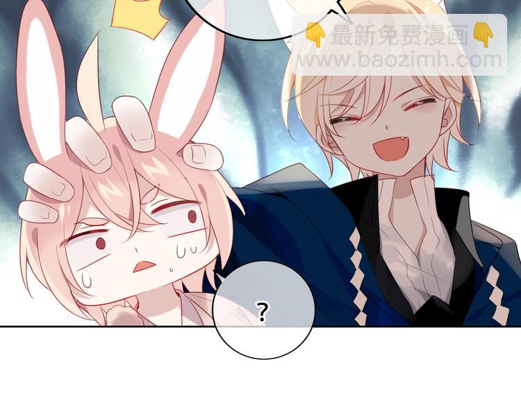 番外 超甜投喂系列第二弹(1/2)-第154话