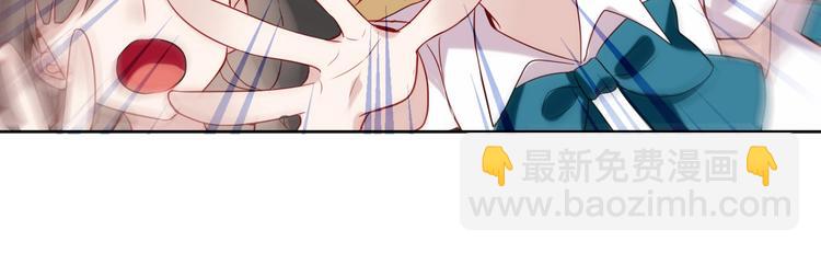 番外 超甜投喂系列第二弹(1/2)-第154话