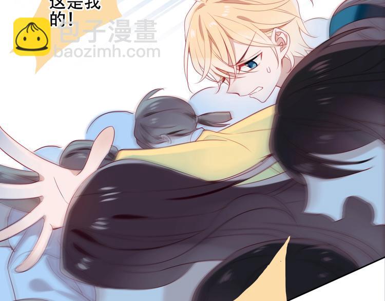 番外 超甜投喂系列第二弹(1/2)-第154话