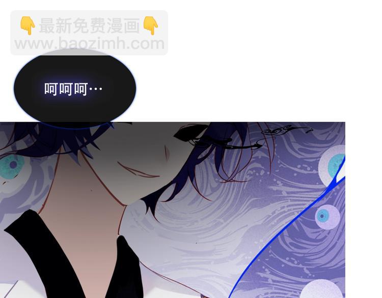 第137话 自私的太阳(1/3)-第156话