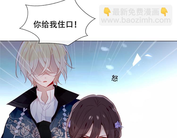 第137话 自私的太阳(1/3)-第156话