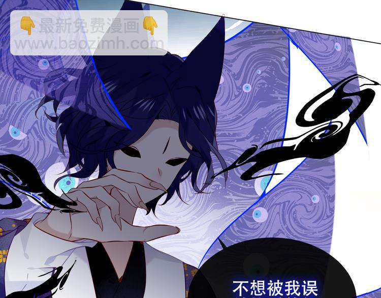 第137话 自私的太阳(1/3)-第156话