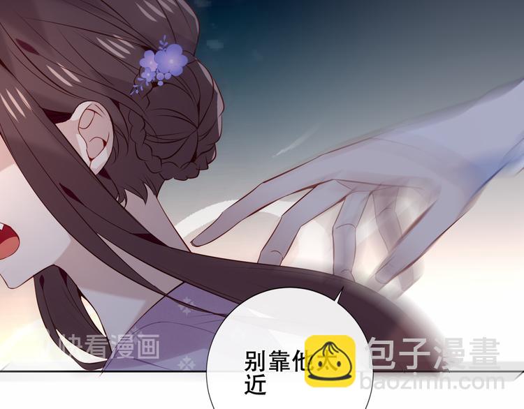 第137话 自私的太阳(1/3)-第156话