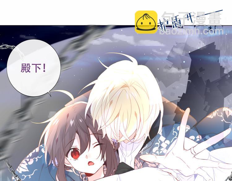 第137话 自私的太阳(1/3)-第156话