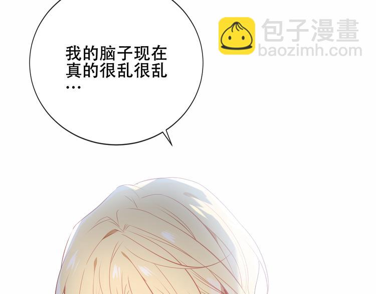 第137话 自私的太阳(1/3)-第156话